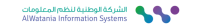 AlWatania Information Systems's company logo