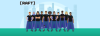 Raft Company Website's company logo